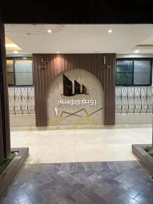 شقة ب 4 غرف العارض، شمال الرياض، الرياض