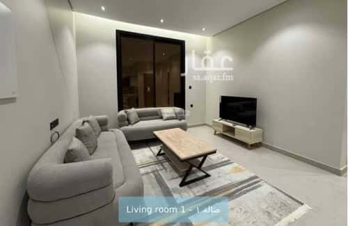 Villa 271 SQM Facing South with 2 Bedrooms Al-Maizaliyah, East Riyadh, Riyadh