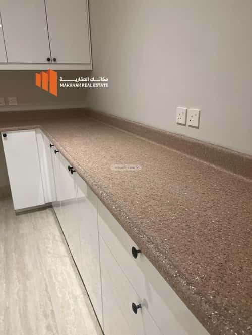 شقة ب 3 غرف الحمراء، الخبر