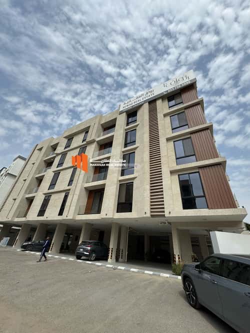 شقة بغرفتين الحمراء، الخبر