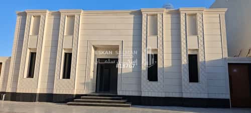 Floor 450 SQM with 6 Bedrooms The Housing District, Alttayif