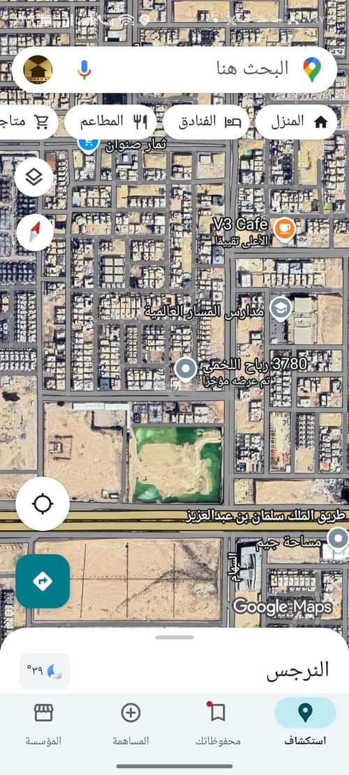 أرض 750 متر مربع جنوبية شرقية على شارع 30م النرجس، شمال الرياض، الرياض