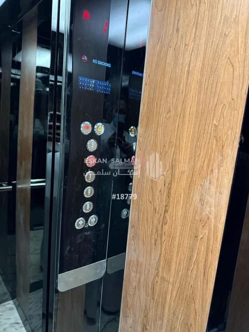 Apartment with 4 Bedrooms Al-Hazm, West Riyadh, Riyadh