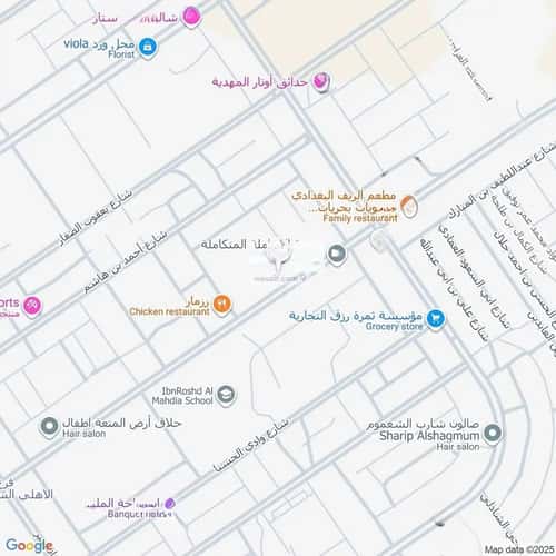 شقة 3 غرف في المهدية