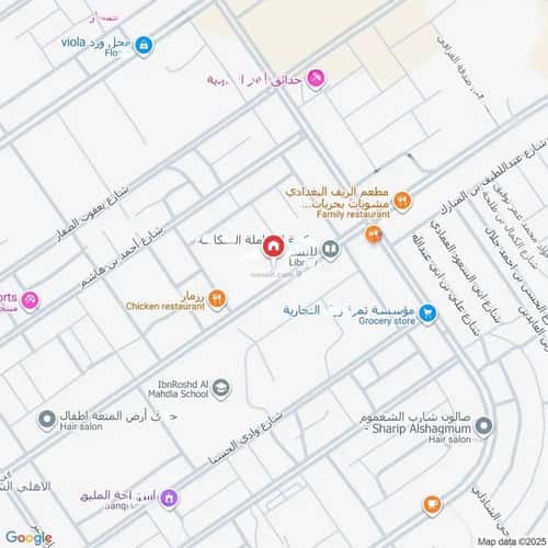 فيلا 5 غرف في المهدية