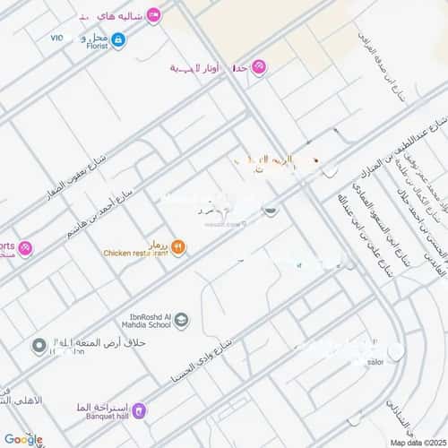 شقة 3 غرف في المهدية