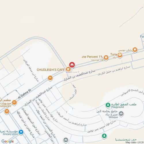 شقة 3 غرف في المهدية