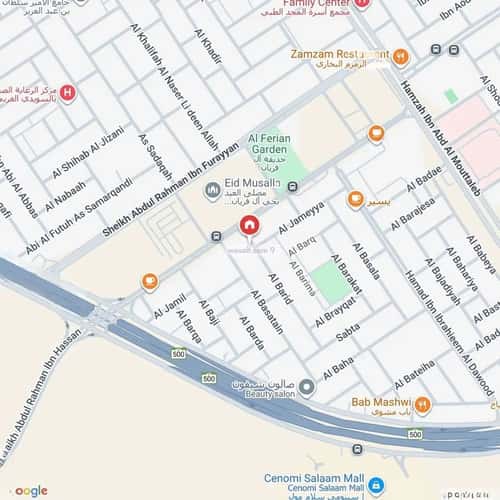 دور 198 متر مربع ب 3 غرف السويدي الغربي، غرب الرياض، الرياض