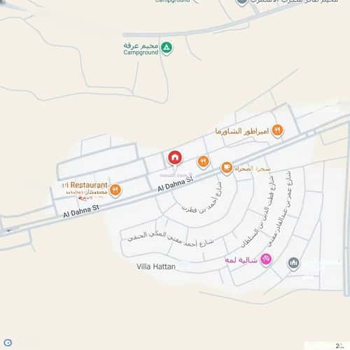 شقة 3 غرف في المهدية