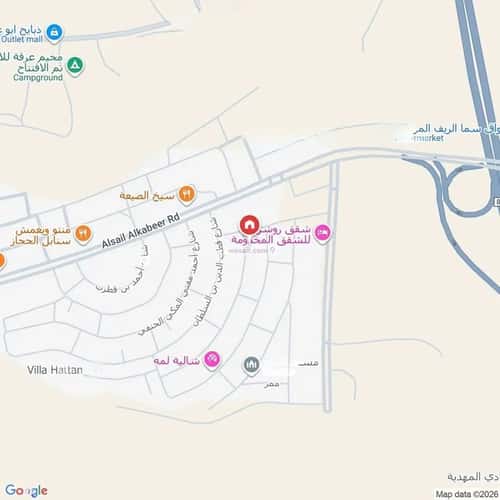 4 bedroom villa in Al Mahdiyyah