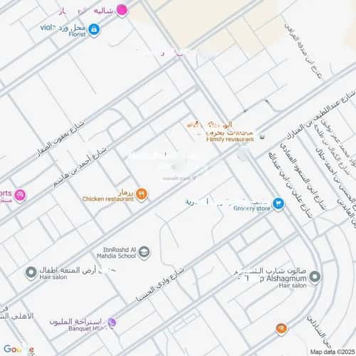 5 bedroom villa in Al Mahdiyyah