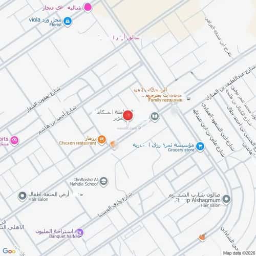 Apartment with 2 Bedrooms Al-Mahdiyah, West Riyadh, Riyadh