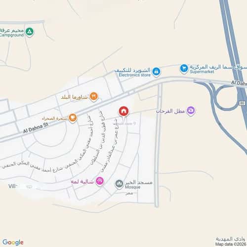 فيلا 6 غرف في المهدية