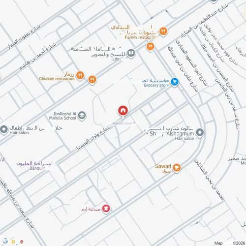 شقة 3 غرف في المهدية