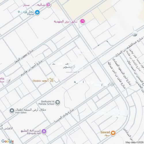 فيلا 5 غرف في المهدية