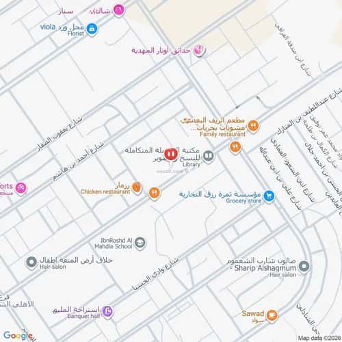 شقة 3 غرف في المهدية