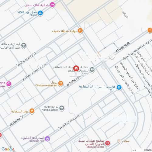 شقة 3 غرف في المهدية