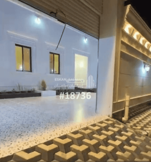 دور 596 متر مربع ب 7 غرف السر، الطائف