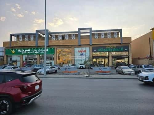Office Space for Rent Ar-Rawdah, East Riyadh, Riyadh