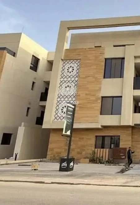 Apartment with 4 Bedrooms Al-Arid, North Riyadh, Riyadh