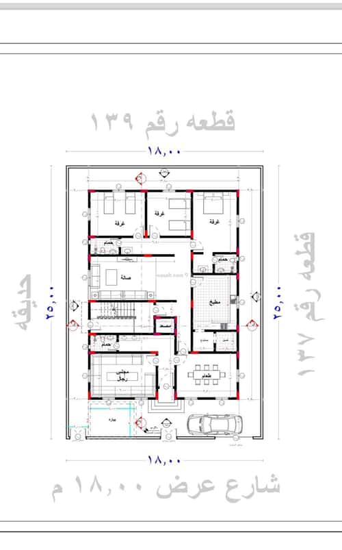 عمارة 450 متر مربع ضاحية الإسكان، الطائف