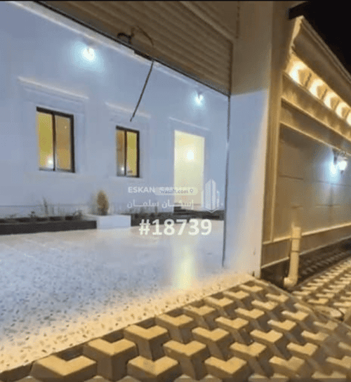 دور 596 متر مربع ب 7 غرف السر، الطائف