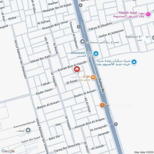 Apartment with 2 Bedrooms Al Bawadi, North Jeddah, Jeddah