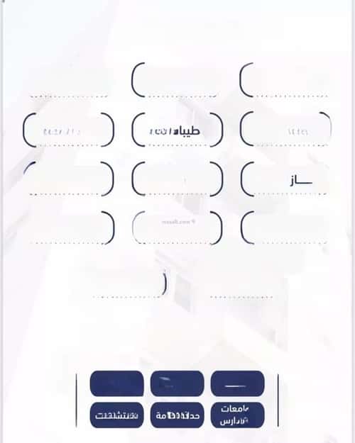 شقة ب 3 غرف الفيحاء، جنوب جدة، جدة