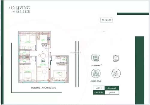 شقة ب 3 غرف الفيحاء، جنوب جدة، جدة
