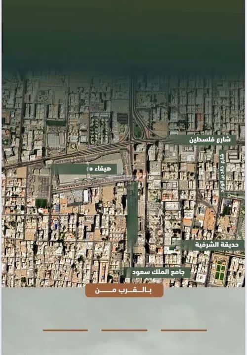 شقة بغرفتين الشرفية، جنوب جدة، جدة