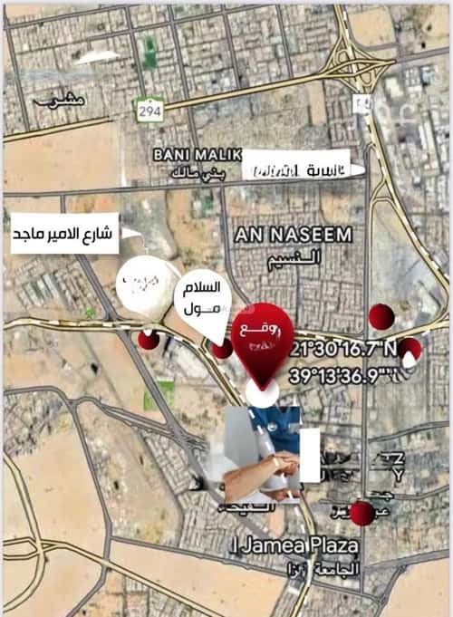 شقة بغرفتين الفيحاء، جنوب جدة، جدة