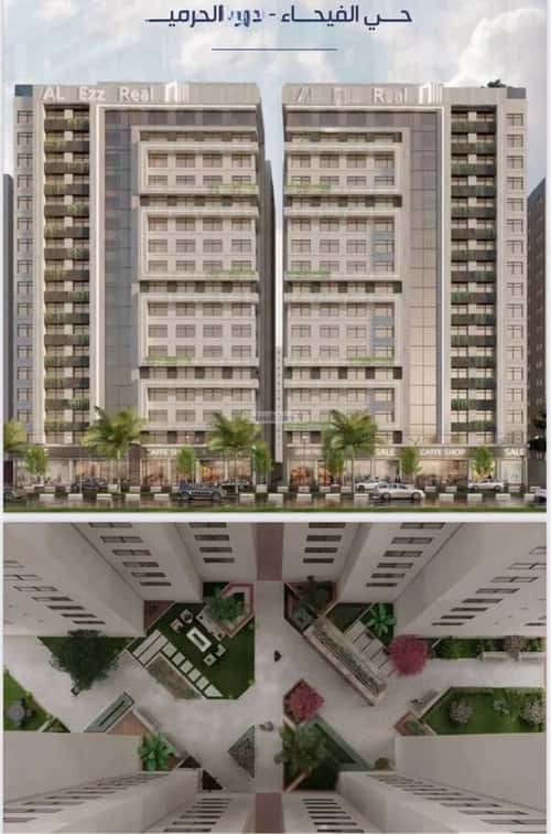 شقة بغرفتين الفيحاء، جنوب جدة، جدة