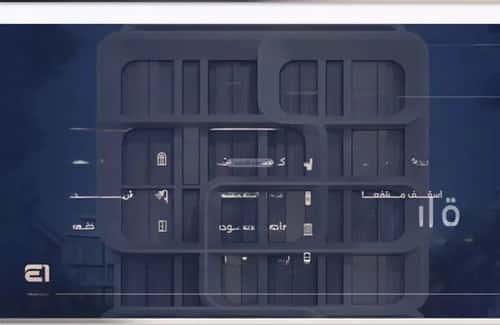 شقة 5 غرف في النعيم