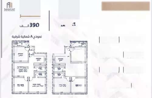 شقة بغرفتين الفيحاء، جنوب جدة، جدة