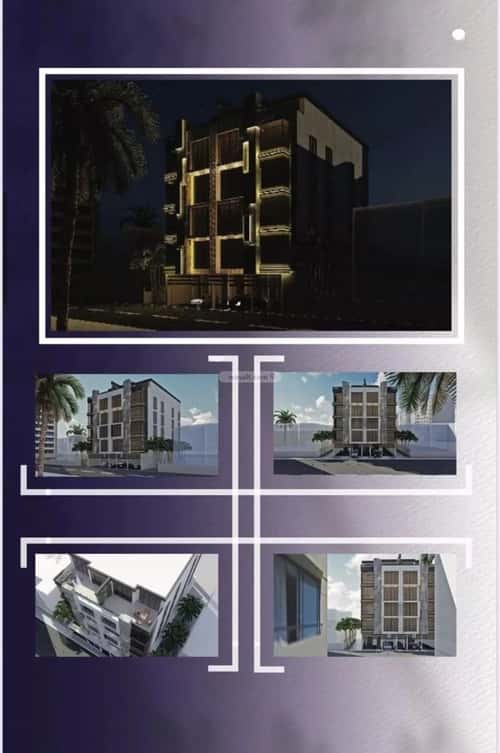 شقة ب 5 غرف الصفاء، شمال جدة، جدة