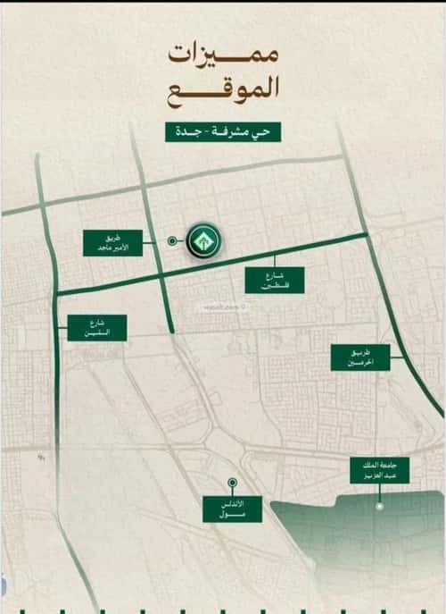 Apartment with 3 Bedrooms Meshrefah, North Jeddah, Jeddah