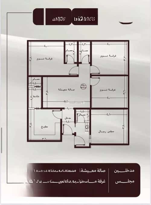 شقة ب 4 غرف الصفاء، شمال جدة، جدة