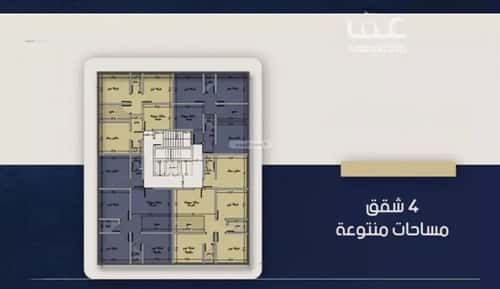 3 bedroom apartment in Al Naeem