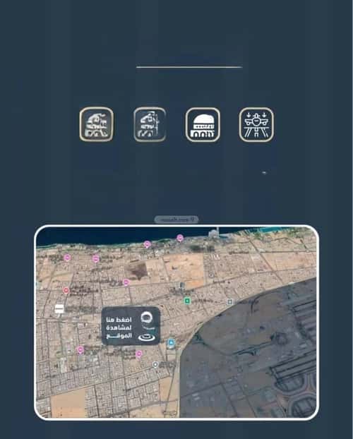 شقة ب 3 غرف المروة، شمال جدة، جدة