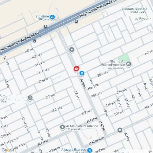 شقة ب 4 غرف الياسمين، شمال الرياض، الرياض