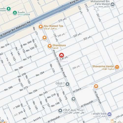 شقة ب 3 غرف الياسمين، شمال الرياض، الرياض