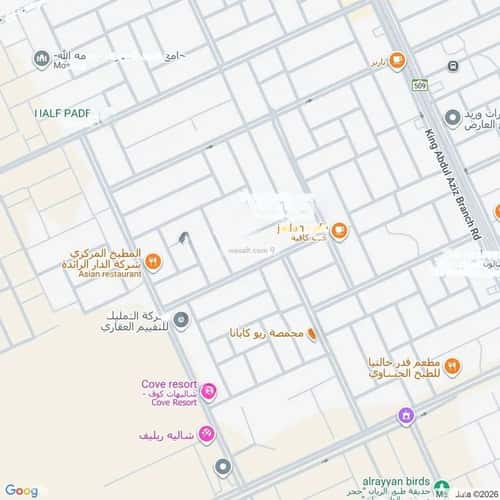 شقة ب 3 غرف العارض، شمال الرياض، الرياض