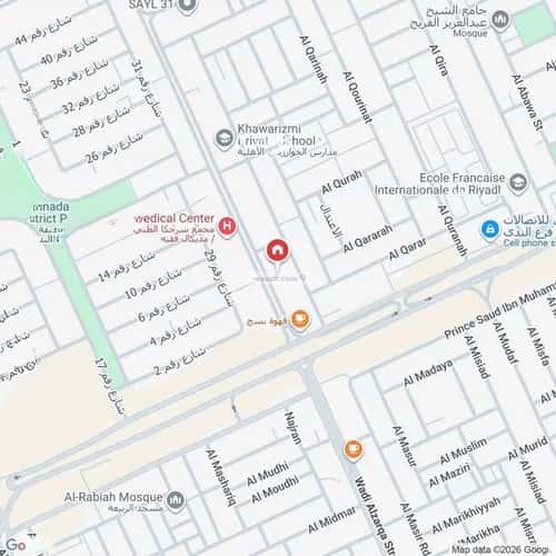 Apartment with 3 Bedrooms An-Nada, North Riyadh, Riyadh