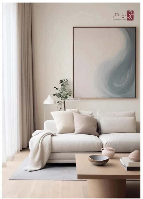 Apartment with 4 Bedrooms Al Manar, East Jeddah, Jeddah