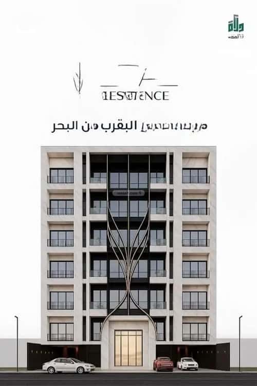 Apartment with 2 Bedrooms Al Hamrah, North Jeddah, Jeddah