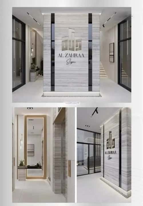 3 bedroom apartment in Al Zahra