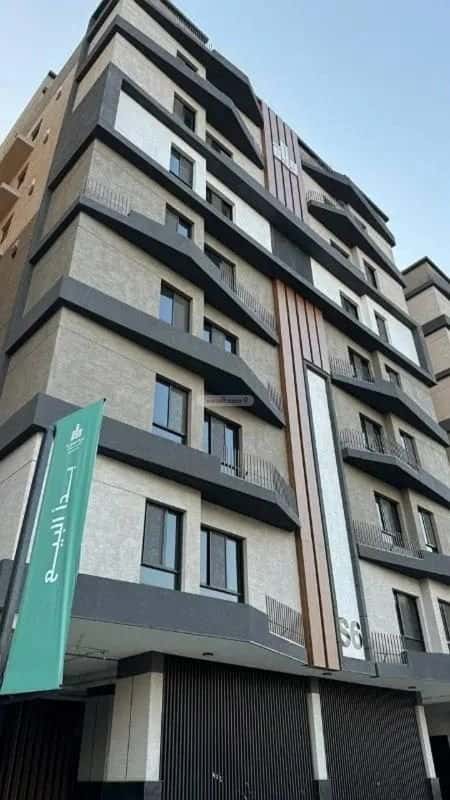 شقة 5 غرف في النزهة