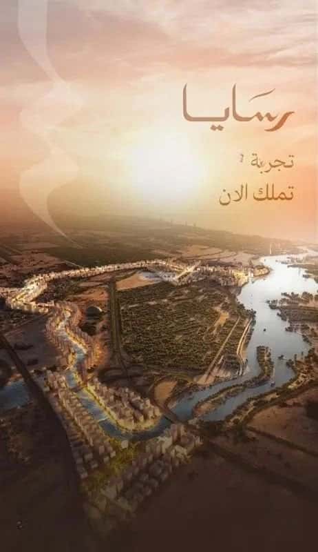 شقة 2 غرف في أبحر الجنوبية