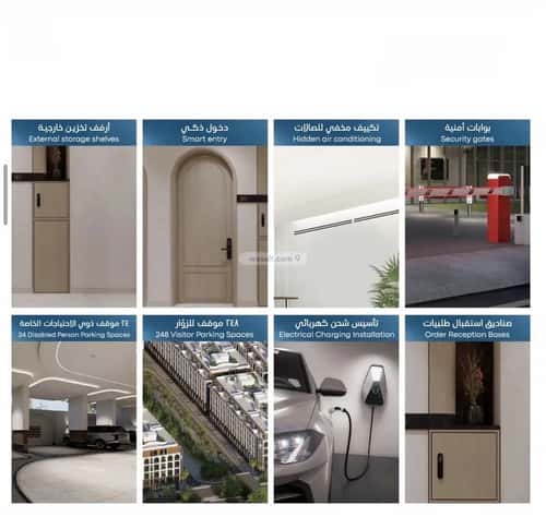 شقة بغرفتين أبحر الجنوبية، شمال جدة، جدة