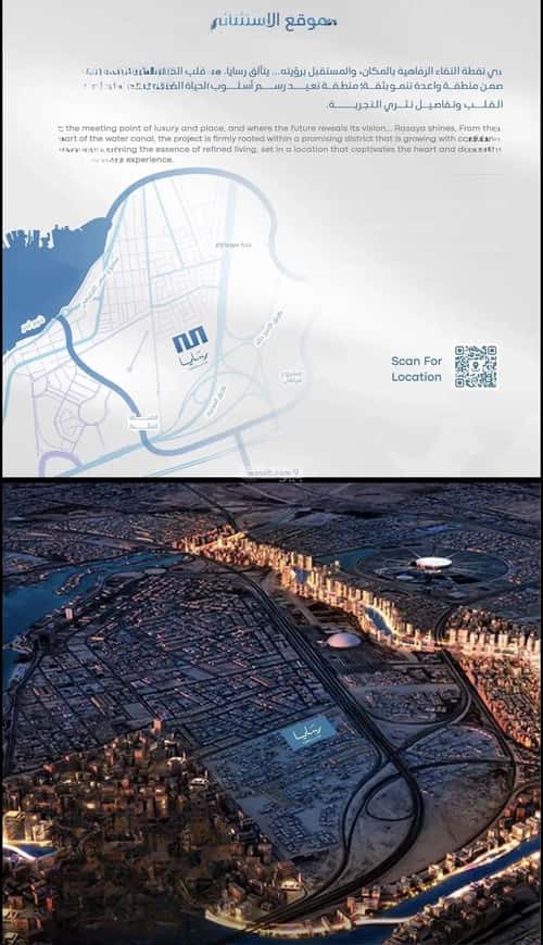 شقة بغرفتين أبحر الجنوبية، شمال جدة، جدة